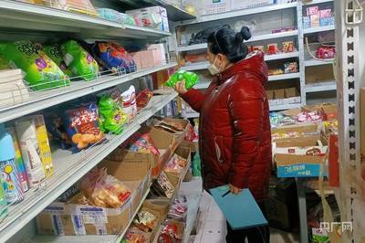 新疆焉耆:食品安全齐监督 健康生活同构筑