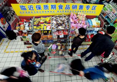 沈阳超市开辟专区销售临近保质期食品